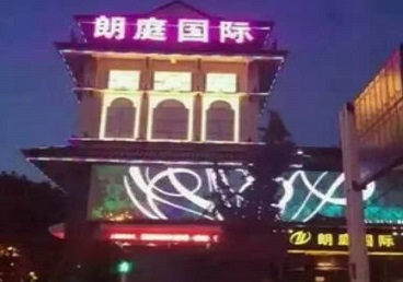 太白最好高档KTV佳丽陪酒质量好-朗廷国际KTV美女多消费体验
